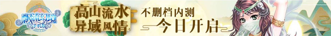 甘洛县娱乐网